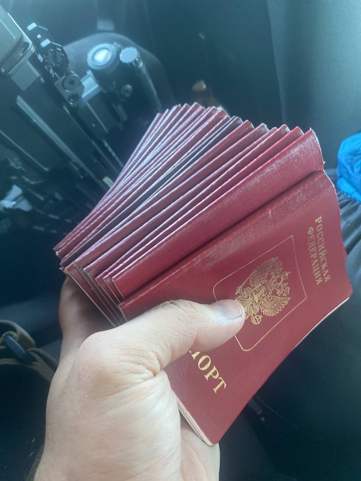 Паспорта добровольцев РДК