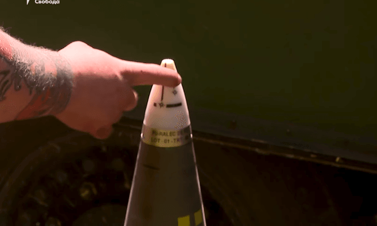 французские сау