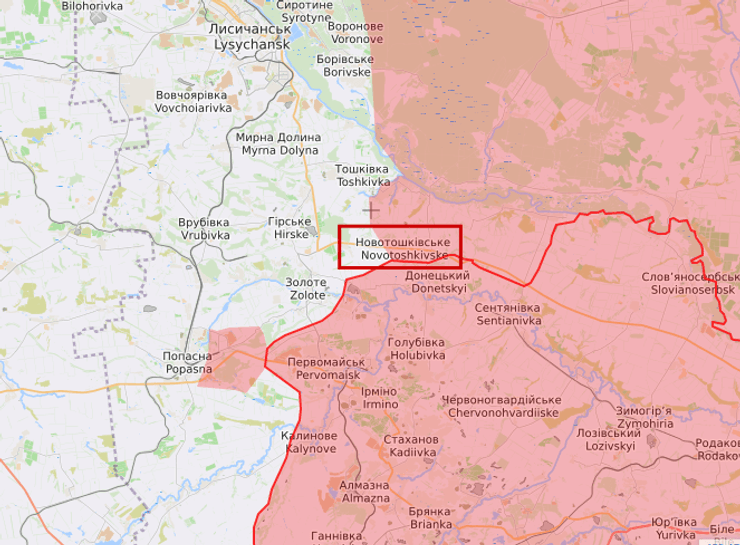 захоплення новотошківського