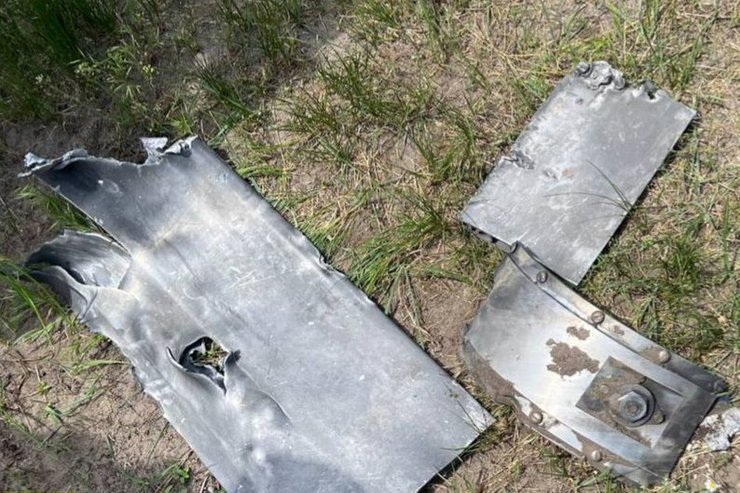 Прокуратура дослідила уламки ФАБ з УМПК після обстрілів України