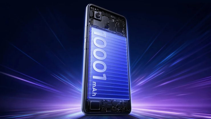 Телефон Realme P4 Power