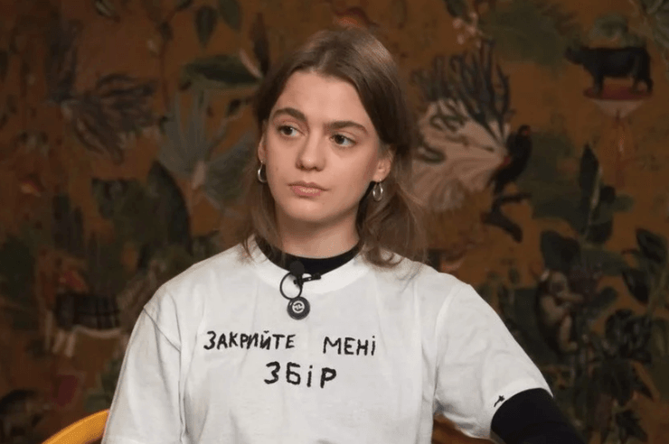 Акторка Дарина Федина