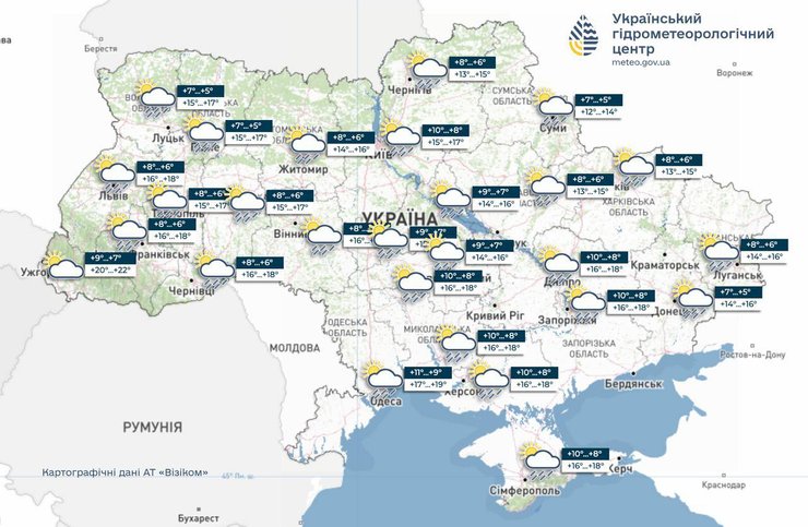 В конце мая в Украине станет холоднее в конце мая