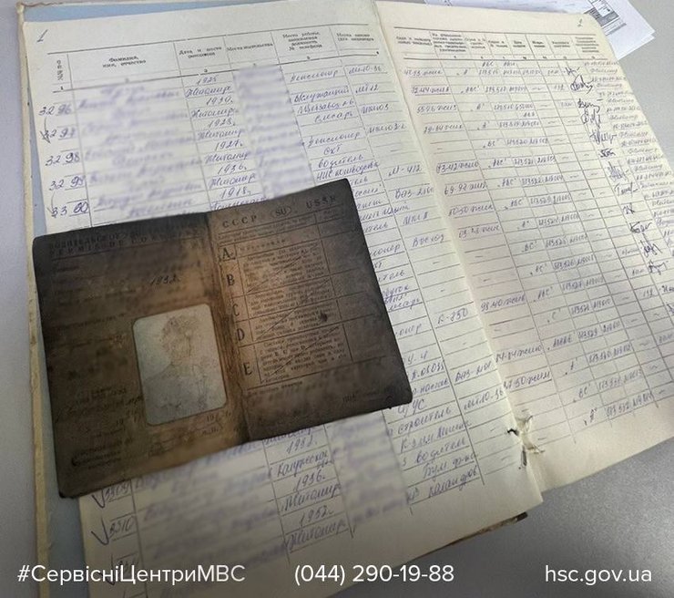 найстаріший водій, обміняти права, водійські права