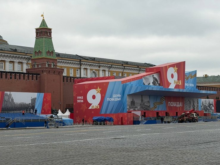 парад красная площадь