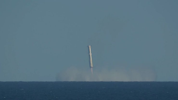 Зоряний корабель