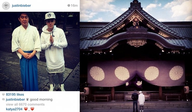 Джастин Бибер, храм