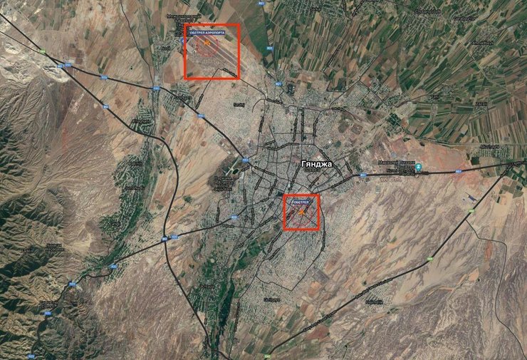 обстрел, Гянджа