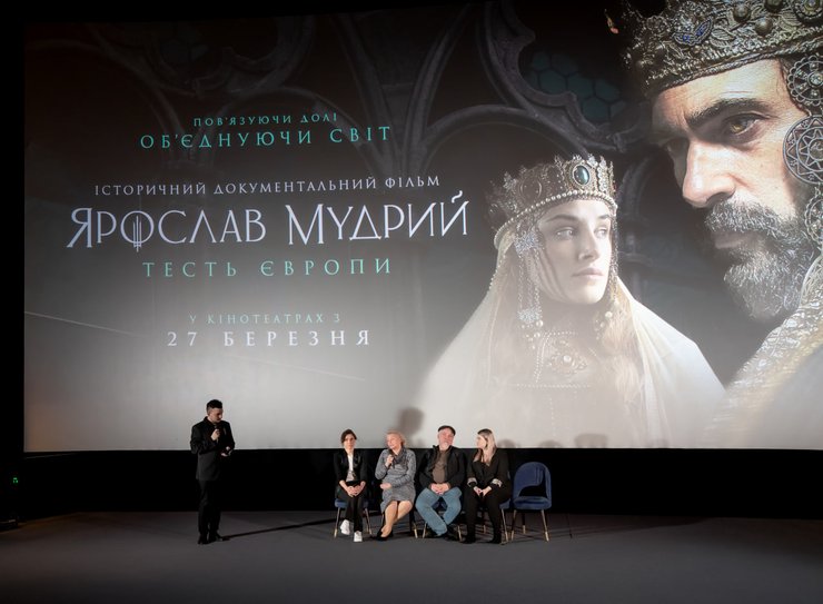 Панельная дискуссия