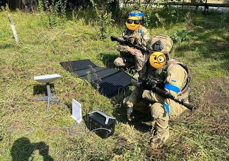 стралінк всу