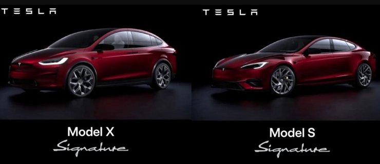 Tesla Signature