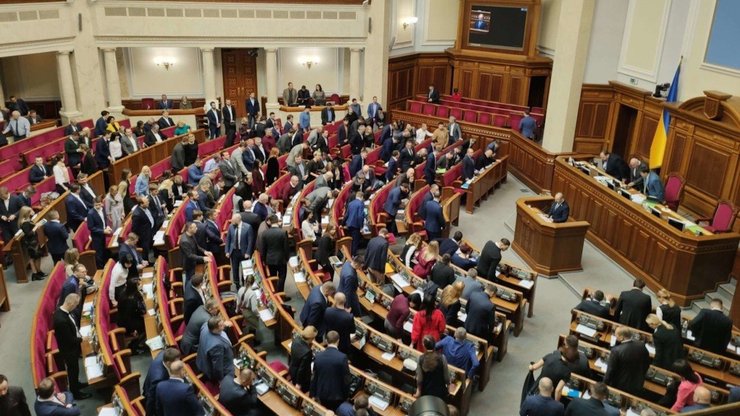 Верховна рада, робота ради, український парламент