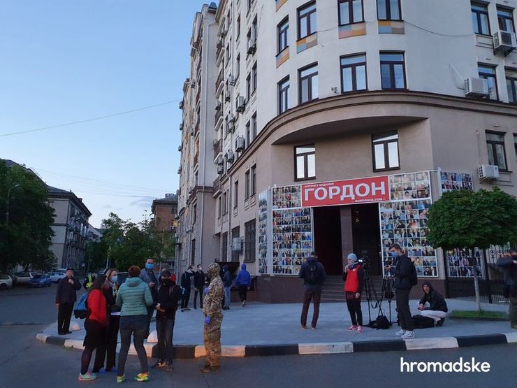 протест, гордон