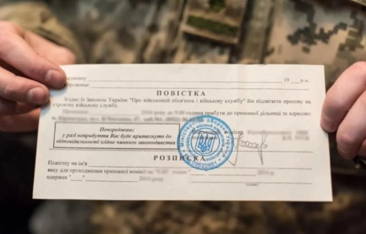 тцк, мобилизация в украине, действия военкомов, принудительная мобилизация