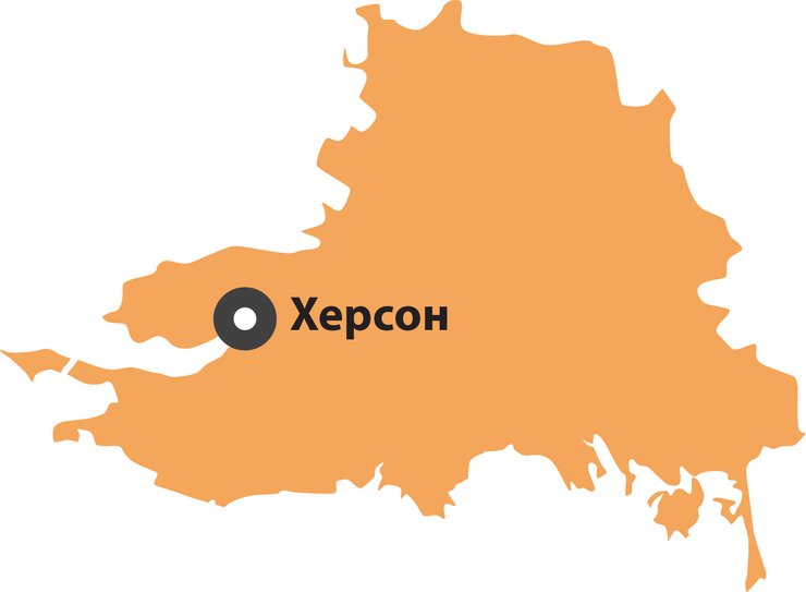 Херсон, Херсонська область, Херсонщина, екологічний рейтинг, рейтинг областей України, екорейтинг фокусу, Херсонська область в Екологічному рейтингу областей України