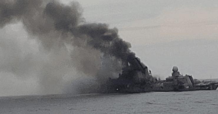 Крейсер "Москва", затонул