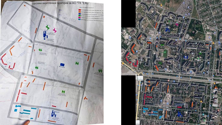 знесення будинків у маріуполі, маріуполь зруйнований будинок, зруйнований будинок у маріуполі, знесення будинків маріуполь