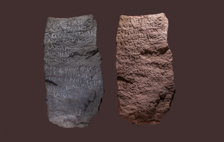 межевой камень, открытие, Римская империя, граница, надпись, камень, история, археологи, археология, раскопки, находка, артефакт, тетрархия