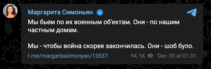 атака, БПЛА, Росія, вибухи, війна РФ проти України