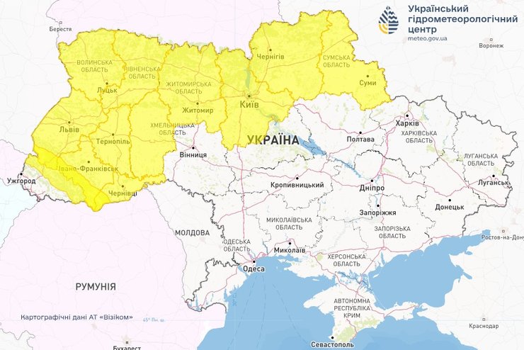 Прогноз погоды, погода, погода на завтра, прогноз погоды на завтра, погода 8 мая