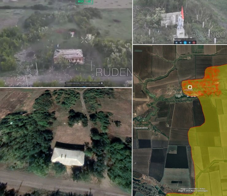 уманское вс рф флаг ссср