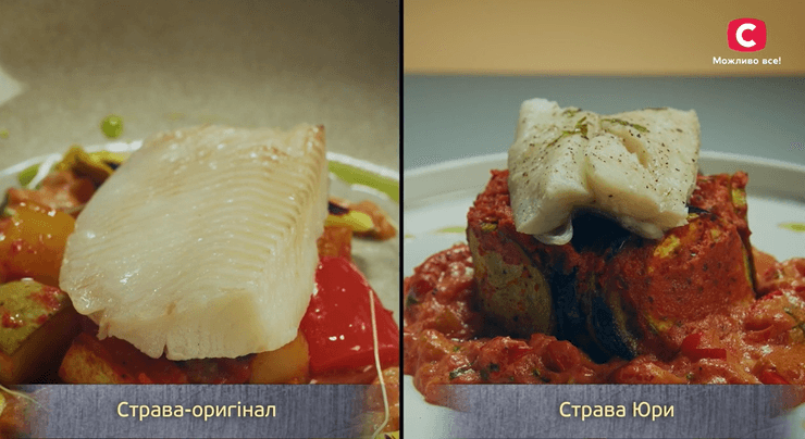 Юрій Котляр мастершеф 16