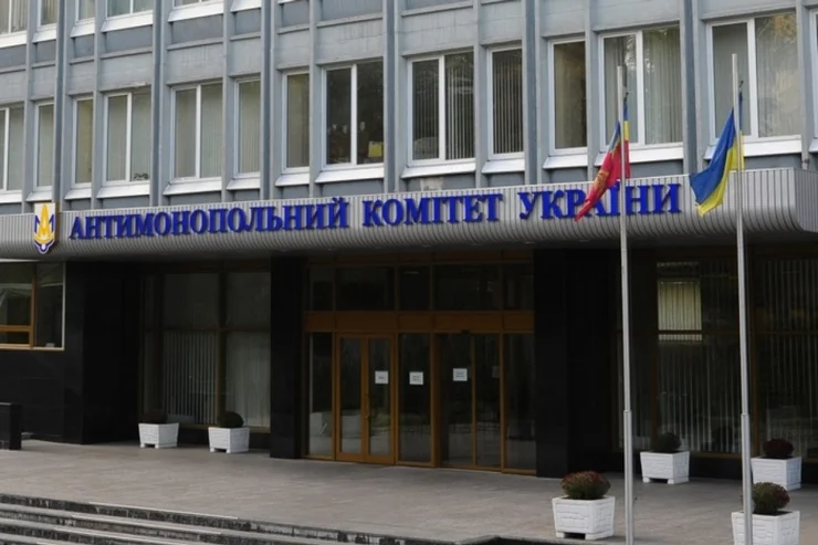 Антимонопольный комитет дал сетям АЗС 10 дней для обоснования ценовой политики и пересмотра стоимости топлива