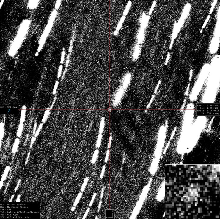 мини-луна, земля