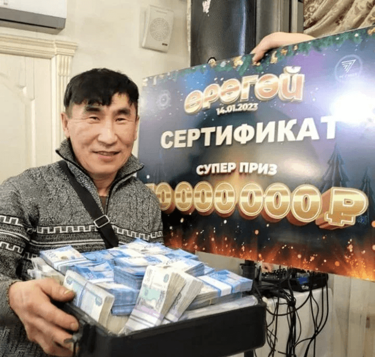 Мужчина, житель Якутии, победитель лотереи, дояр