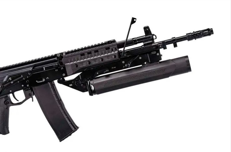 гарантомет ГП-46