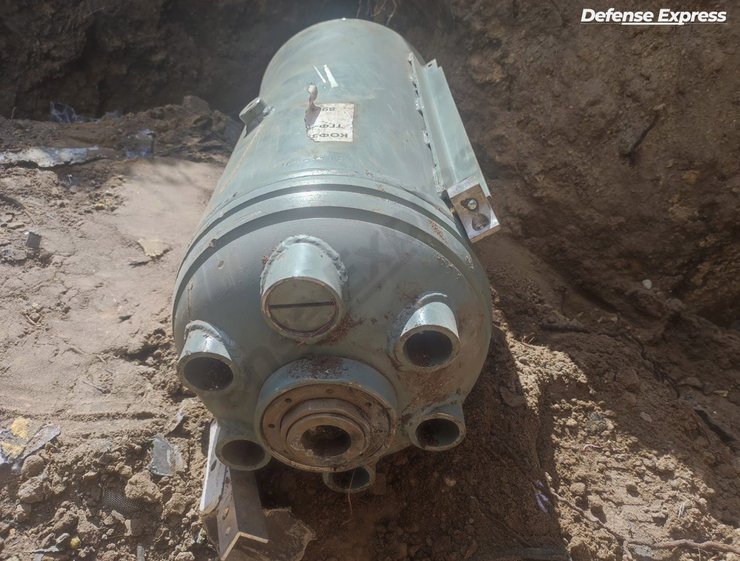 БПЛА Шахед, дрон-камікадзе РФ, бойова частина, 90 кг Шахед, Шахед російський завод