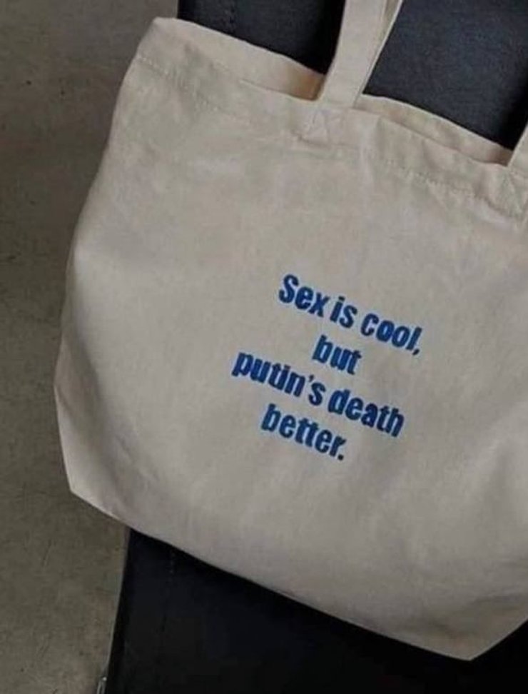 Sex is cool but putin's death better, сумка, шопер, бавовняна сумка