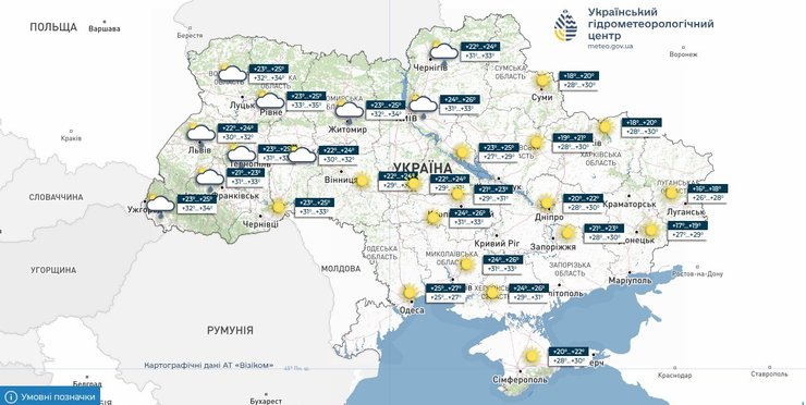 Ужасная жара накрывает Украину: в каких областях температура поднимется до +38 градусов