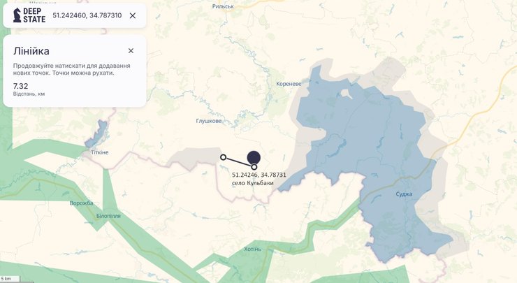 Дрон ВСУ, курская область, село Кульбаки, военкор, Романова, 27 сентября