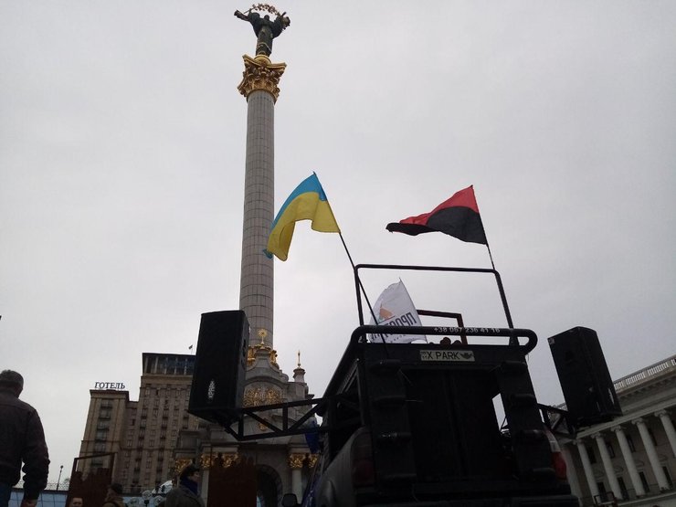 Небесная Сотня, Революция Достоинства, годовщина