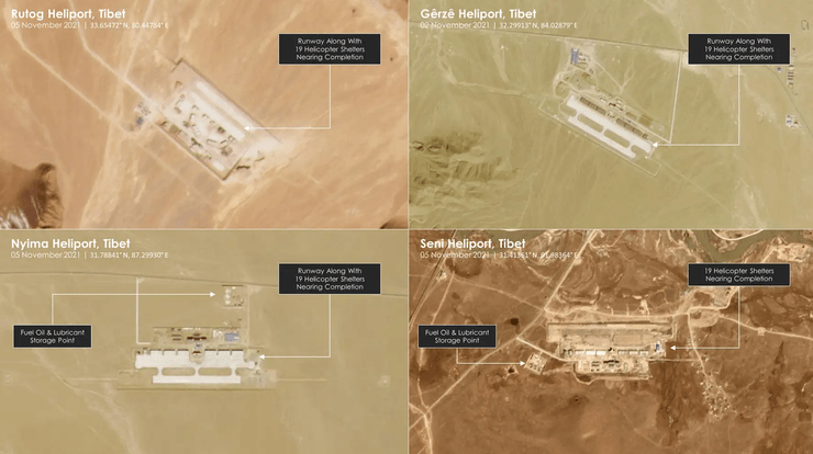 китайская база