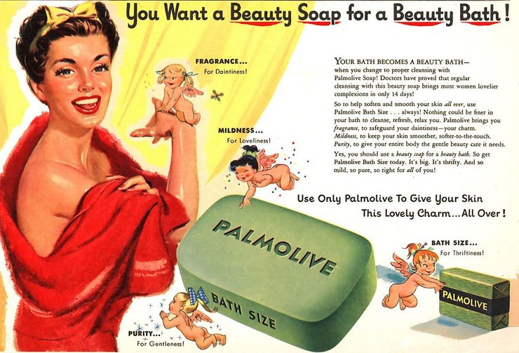 Мыло, которое продавали в 1950-годах, цена на мыло