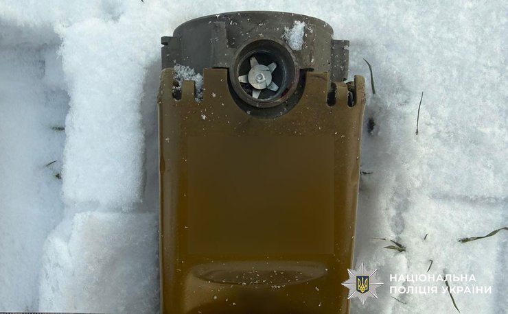 ЗС РФ під час атак по Україні використовують "Шахеди" із магнітними мінами