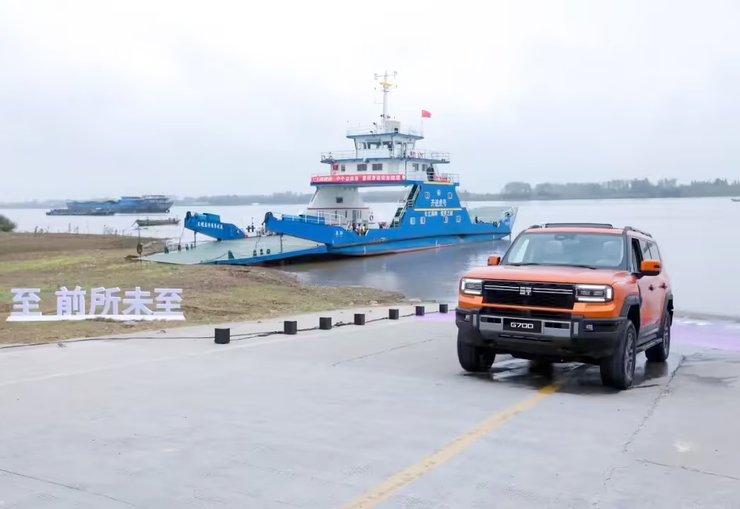 Jetour Zongheng G700