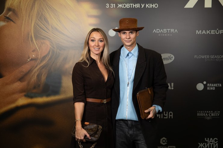 Евгений Еремин