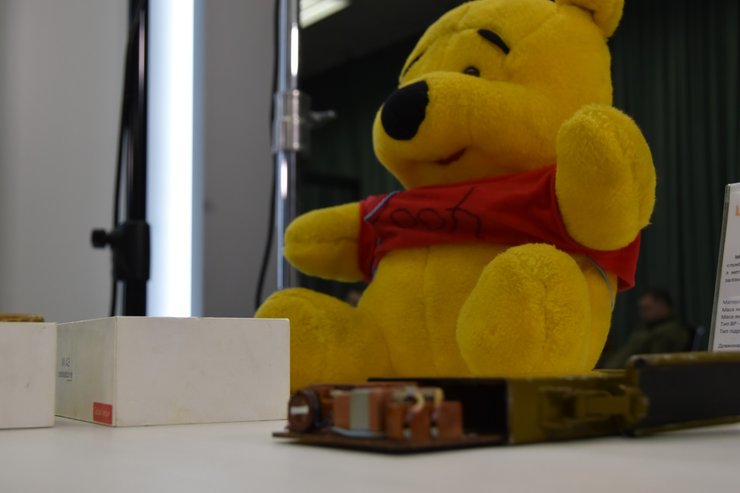 міна іграшка