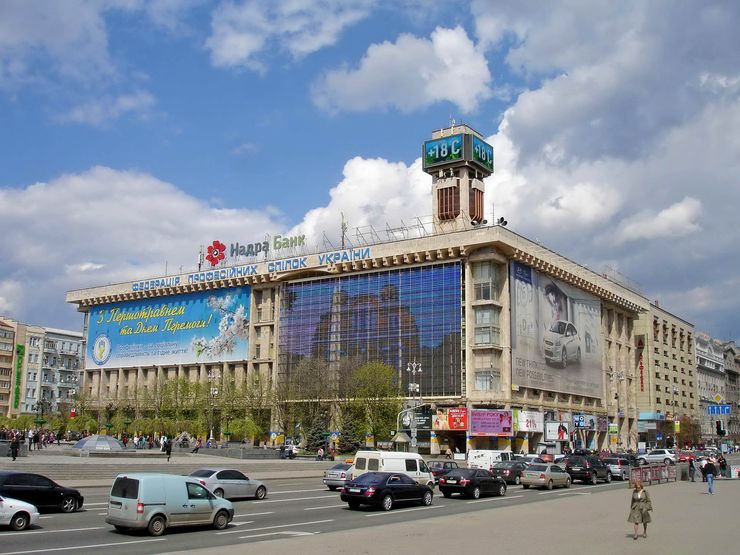 Будинок Союзів в Києві, історія Києва, ретро фото, старий Київ