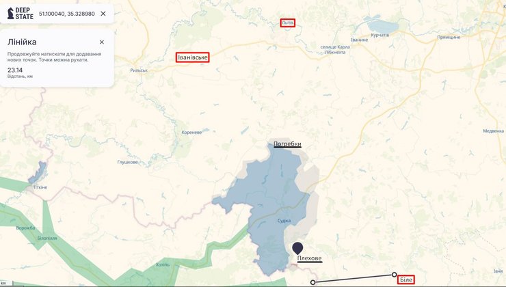Наступление ВСУ, курская область, 810 бригада ВС РФ