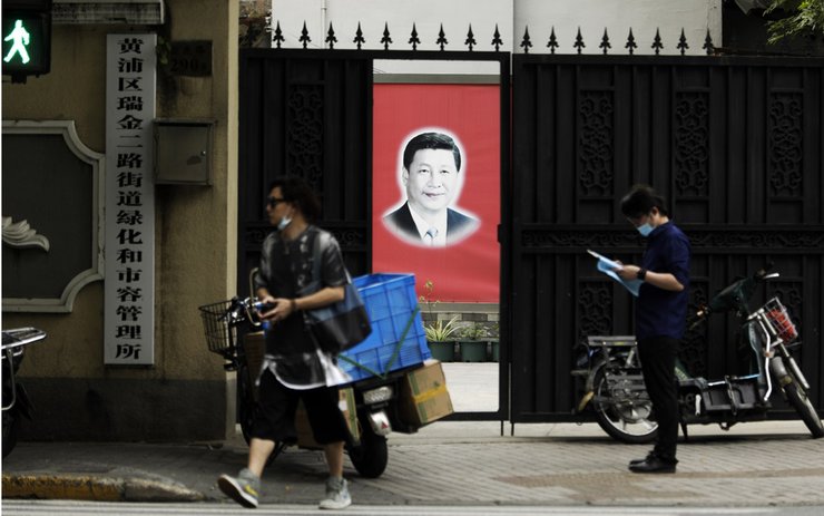 фото, Шанхай, портрет Си