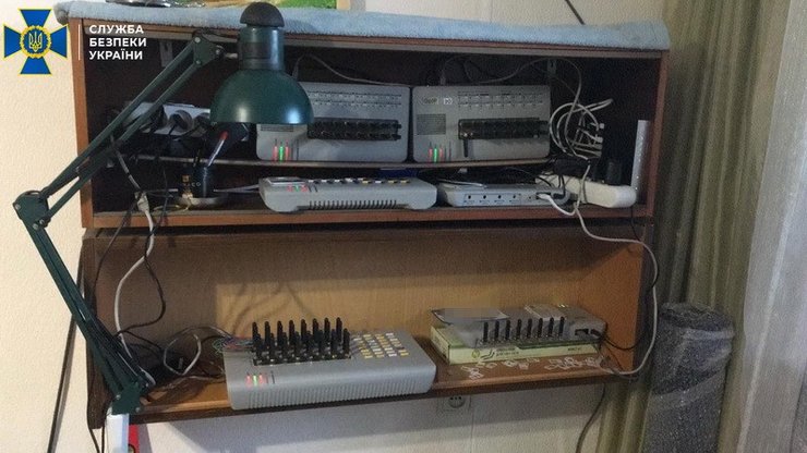 сбу разоблачила деятельность ботофермы