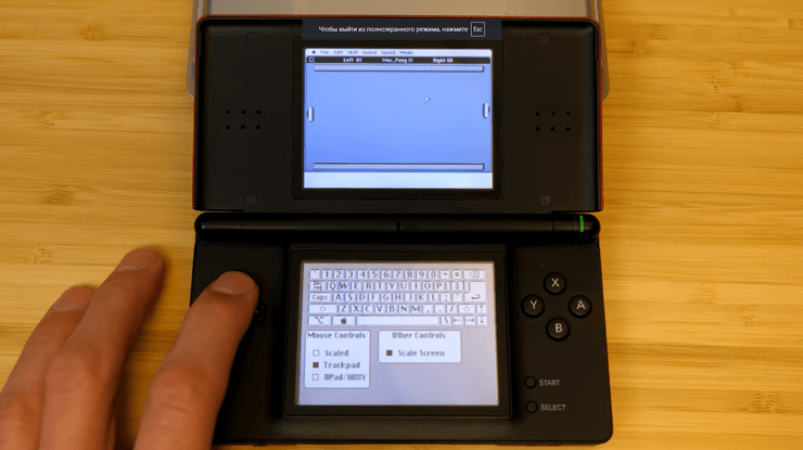Apple macOS Nintendo DS