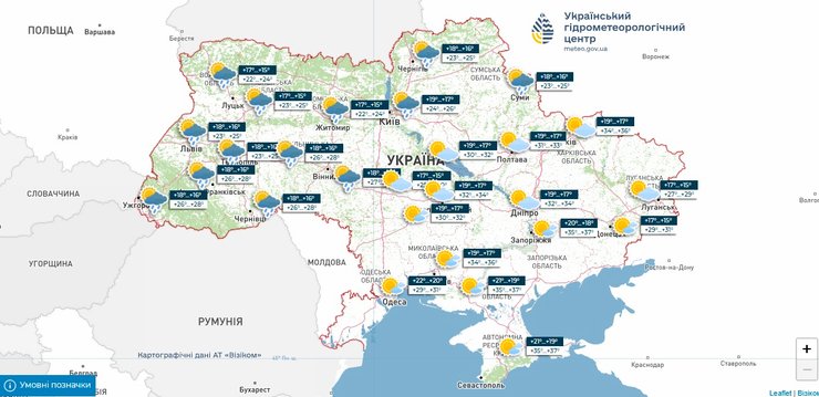 Прогноз погоды в Украине 17 августа