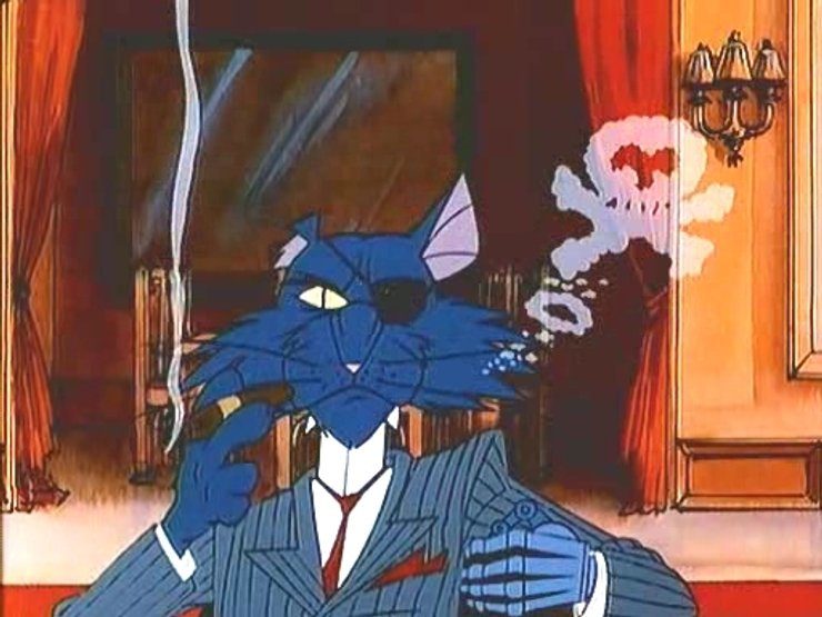 кіт фріц теофіл, пастка для котів