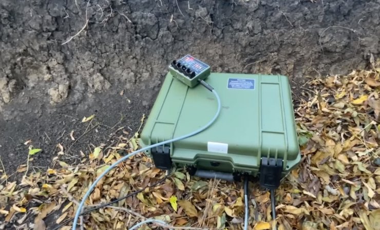 детектор бпла, детектор безпілотників, детектор дронів