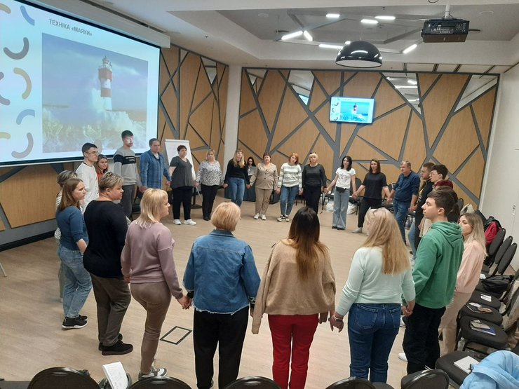 Тренинг, образование